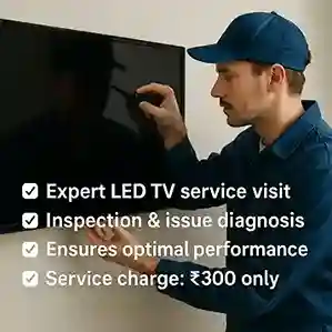 ledtc service visit